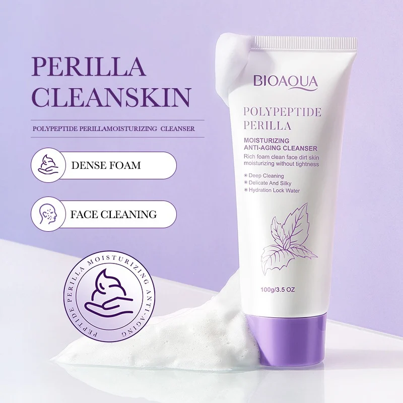 BIOAOUA Polypeptide Perilla series including cleanser, toner, emulsion, serum, and cream for anti-aging and hydration